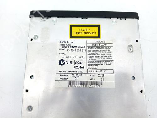 Radio BMW 5 (E60) 525 d | BP10122459E6 