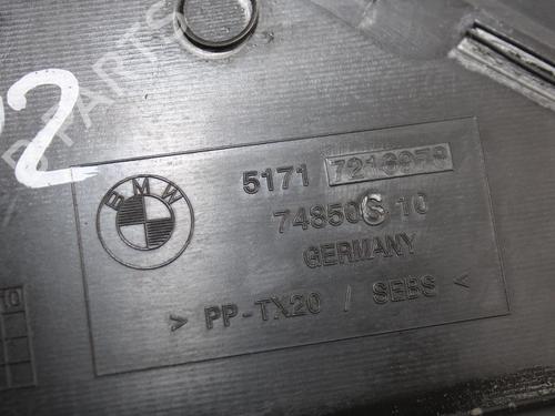 Other BMW 5 (F10) 520 d | BP16142424O1 