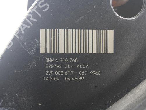 Right taillight BMW 5 (E60) 530 d | BP32659239C35