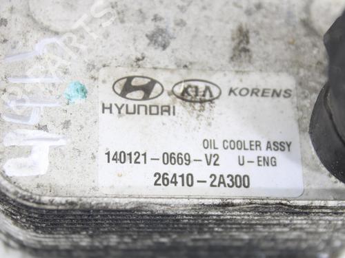 Oil radiator KIA RIO III (UB)  | BP16987746M33 