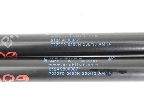 Tailgate lift support MINI MINI PACEMAN (R61) Cooper D | BP40108973C138 - Image 2