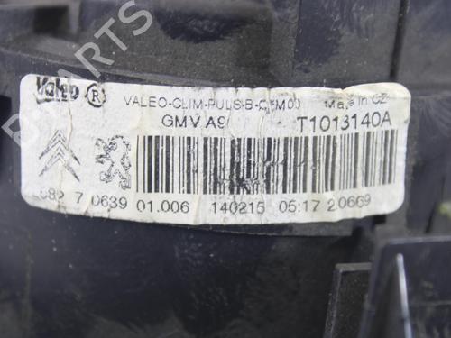 Heater blower motor PEUGEOT 208 I (CA_, CC_)  | BP16874965M62 