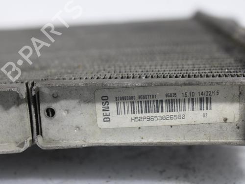 Water radiator PEUGEOT 208 I (CA_, CC_)  | BP16875006M31 
