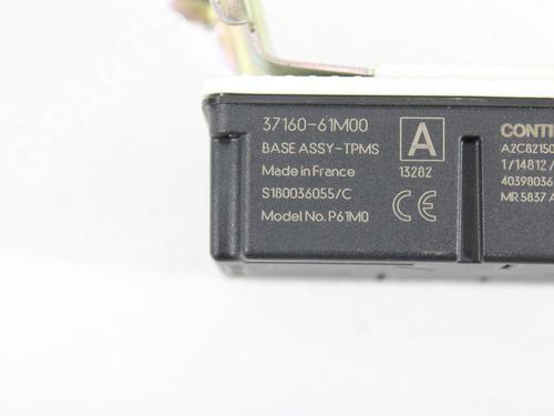 Electronic module SUZUKI SX4 S-Cross (JY) 1.6 DDiS (AKK 416D) | BP17752931M83 