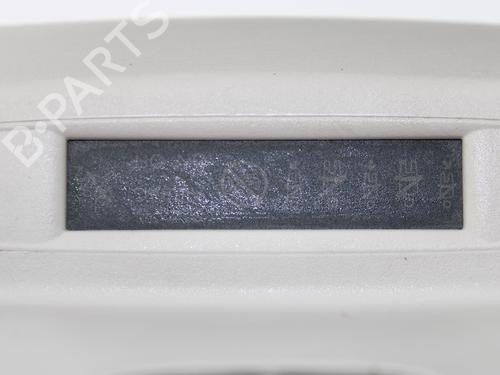 Interior roof light CITROËN C4 II (NC_) 1.6 HDi 90 | BP11038750I8