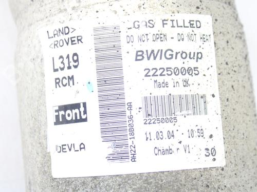 Right front shock absorber LAND ROVER DISCOVERY IV (L319) 3.0 SDV6 4x4 | BP16930064M17 