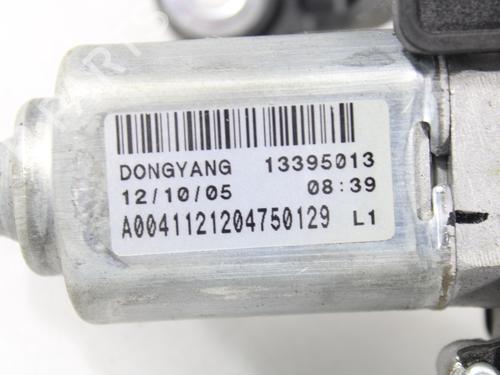 Rear wiper motor OPEL ASTRA J (P10) 1.6 SIDI (68) | BP17080217M102 