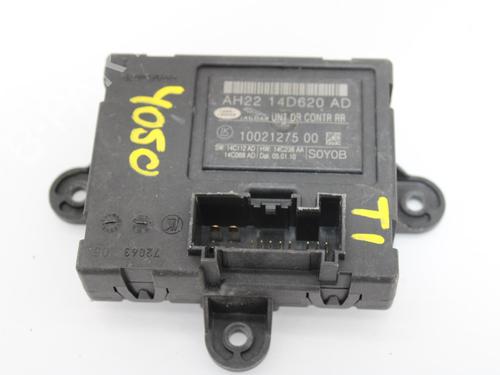 Electronic module LAND ROVER RANGE ROVER SPORT I (L320) 3.0 D 4x4 | BP15001924M83 