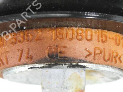 Right rear shock absorber MINI MINI PACEMAN (R61) Cooper D | BP40108958M19 - Image 9