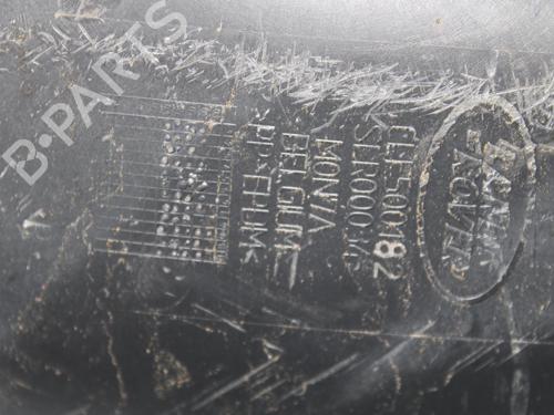 Wheel arch LAND ROVER DISCOVERY III (L319) 2.7 TD 4x4 | BP14174284C56 