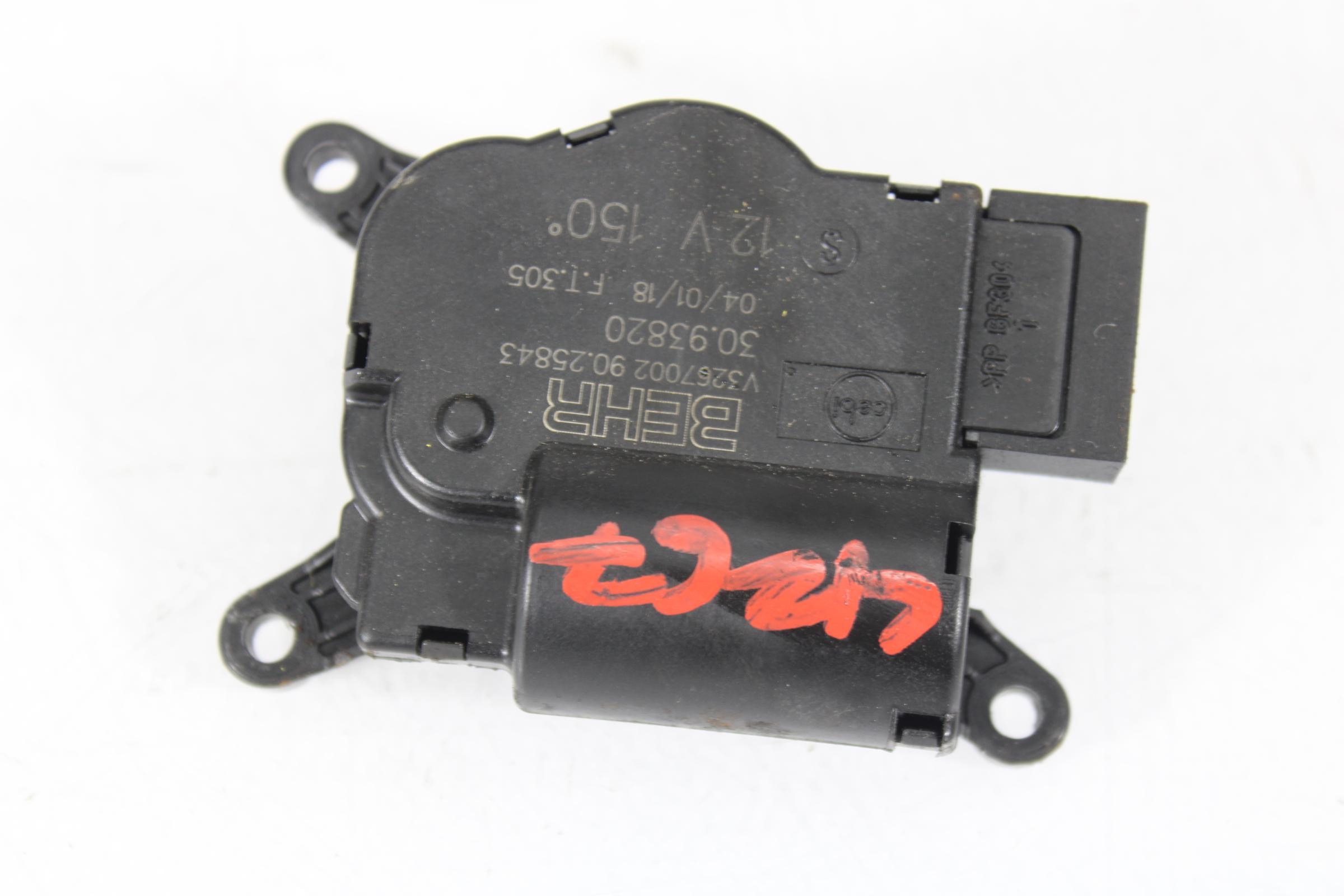 Electronic module SEAT TOLEDO IV (KG3) 17494473 | B-Parts