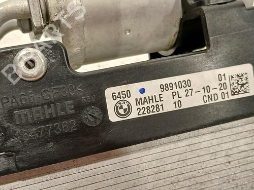 AC radiator BMW 5 (G30, F90) 530 e Plug-in-Hybrid | BP27391577M32 