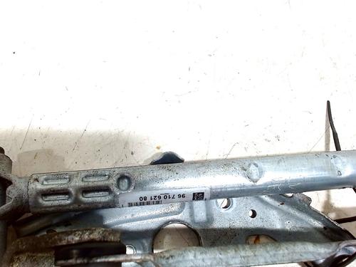 Front wipers mechanism PEUGEOT 5008 (0U_, 0E_) 1.6 16V | BP8646087C83 