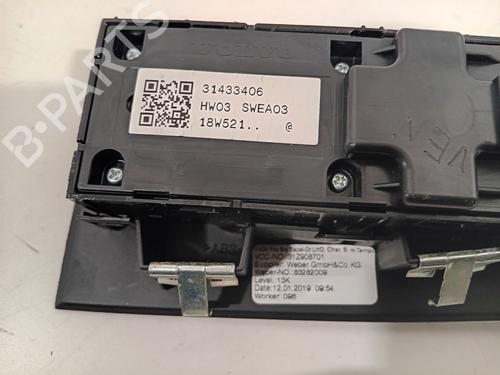 Switch VOLVO S60 III (224) T5 | BP29918427I30