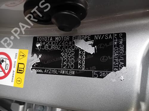 Battery LEXUS NX (_Z1_) 300h AWD (AYZ15, AYZ15_, AYZ15R) | BP31132585E11