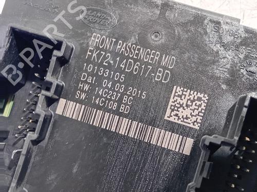 Electronic module LAND ROVER DISCOVERY SPORT (L550) 2.0 4x4 | BP20226209M83 