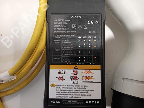 Cable SEAT LEON (KL1, KLG) 1.4 TSI e-Hybrid | BP29918705E12