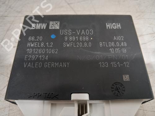 Control unit BMW 5 (G30, F90) 520 d | BP33875879M11 - Image 2
