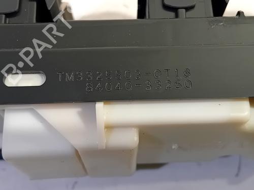 Switch LEXUS ES (_Z10_, _A10_, _H10_) 300h (AXZH10, AXZH11) | BP23988774I30 - Image 4