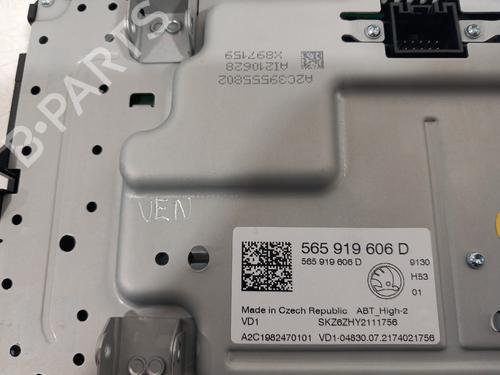 Electronic module SKODA KAROQ (NU7, ND7) 1.5 TSI | BP33757152M83 - Image 4