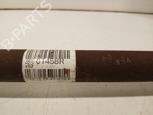Right front driveshaft DACIA SANDERO II 1.2 | BP24932211M39 - Image 4
