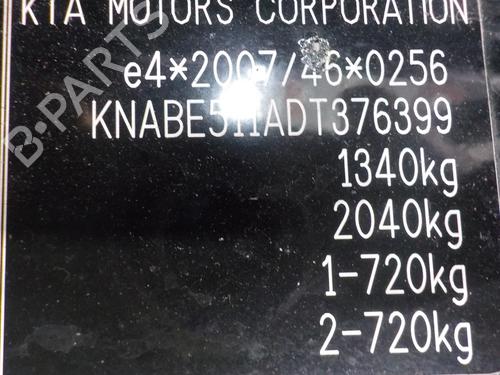 Front wiper motor KIA PICANTO II (TA) 1.0 | BP12238570M29 - Image 12