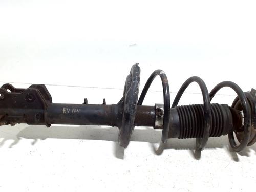 Used Right front suspension arm Right front suspension arm FORD KA (RU8) 1.2 (69 hp) 11058805 11058805