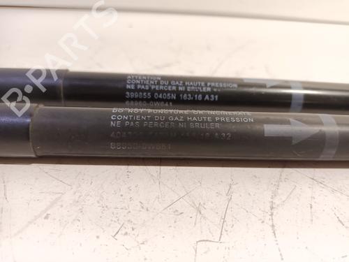 Tailgate lift support TOYOTA YARIS (_P13_) 1.5 Hybrid (NHP130_) | BP24262464C138 