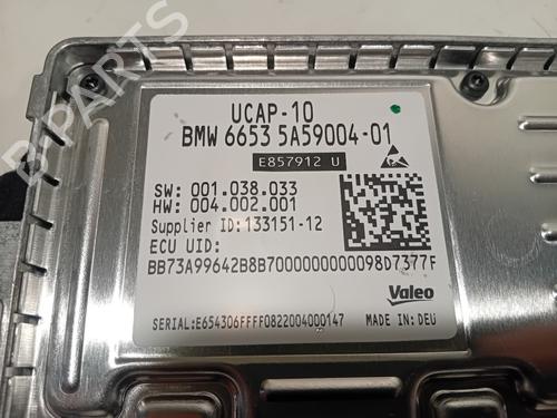 Control unit BMW 2 Active Tourer (F45) 218 d | BP37079103M11 - Image 4