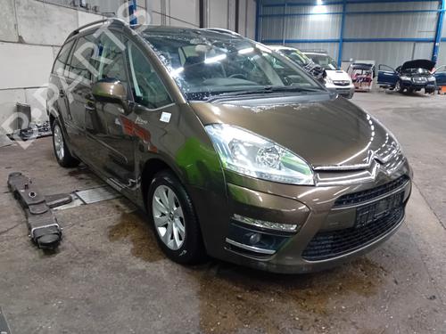 Rear left lock CITROËN C4 Grand Picasso I (UA_) 1.6 VTi 120 | BP29634898C100 