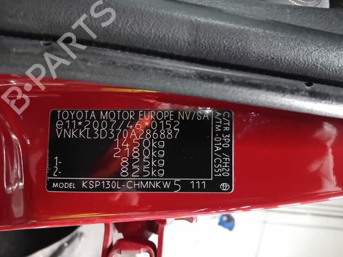 Left front brake caliper TOYOTA YARIS (_P13_) 1.0 (KSP130_, KSP130) | BP21844206M105 