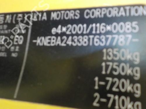 Gear lever KIA PICANTO I (SA) 1.1 | BP12682071M90 