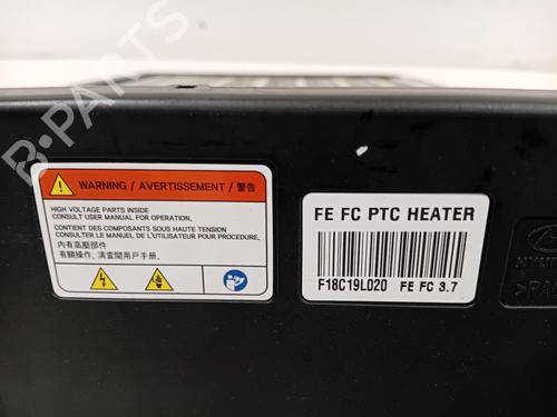 Heater matrix HYUNDAI NEXO (FE) FCEV | BP31595102M63 - Image 3