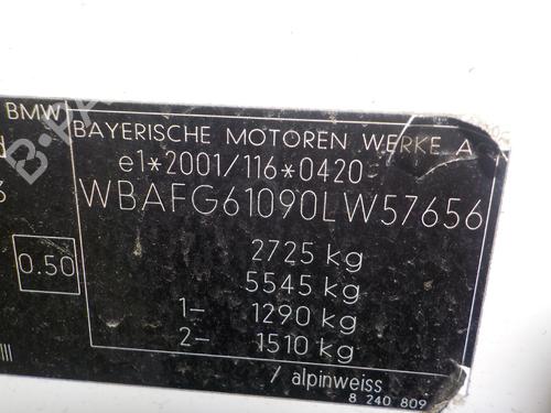 Switch BMW X6 (E71, E72) xDrive 30 d | BP7315078I30  - Image 7