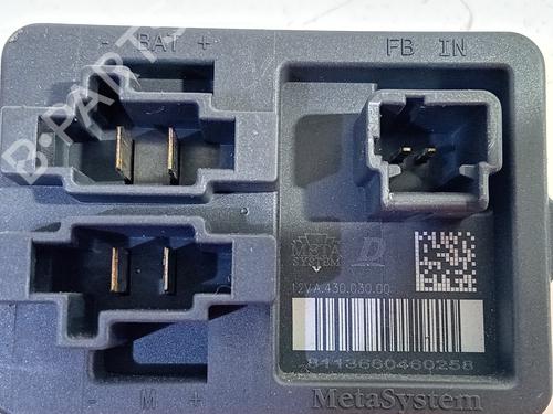 Heater resistor OPEL COMBO Box Body/MPV (K9) 1.6 D | BP28283194M108 - Image 2
