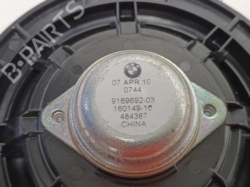 Electronic module BMW 5 (F10) 523 i | BP27548220M83 - Image 6