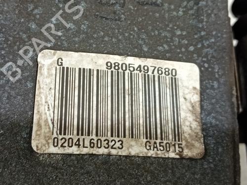 Left front brake caliper CITROËN C3 III (SX) 1.2 THP 110 (SXHNPS, SXHNZT, SXHNZ6) | BP25795460M105 - Image 7