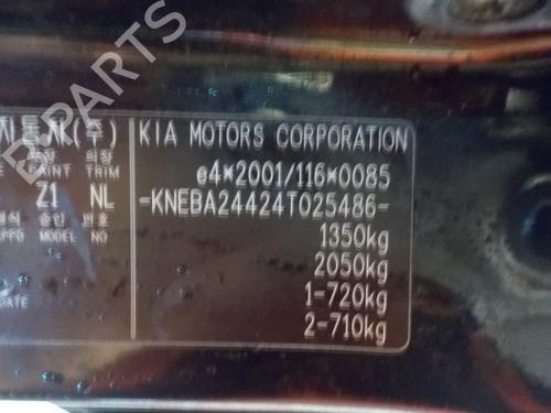 Left front shock absorber KIA PICANTO I (SA) 1.0 | BP7985518M16 