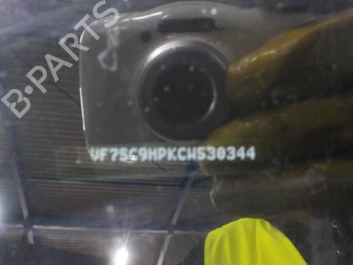 Engine CITROËN C3 II (SC_) 1.6 HDi 115 | BP19086723M1 