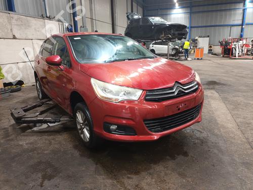 Starter CITROËN C4 II (NC_) 1.4 VTi 95 (NC8FP0) | BP35925056M8  - Image 8