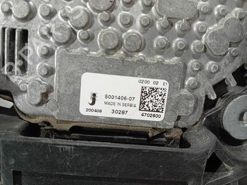 Support VOLVO XC40 (536) T4 | BP24207389C155 - Image 2