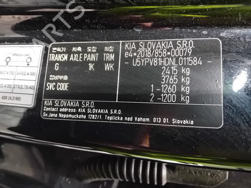 Control unit KIA SPORTAGE V (NQ5) 1.6 T-GDi Plug-in Hybrid AWD | BP29275349M11 