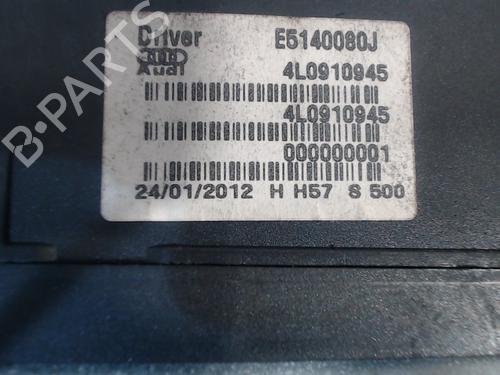 Used Tailgate lift support AUDI Q7 (4LB) 3.0 TDI quattro (245 hp) 13206992