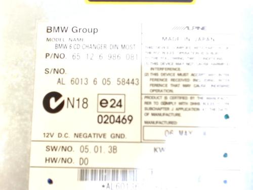 Electronic module BMW 5 Touring (E61) 535 d | BP8005922M83 