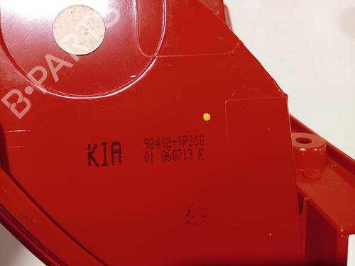 Right taillight KIA VENGA (YN) 1.4 CVVT | BP37257594C35 - Image 4
