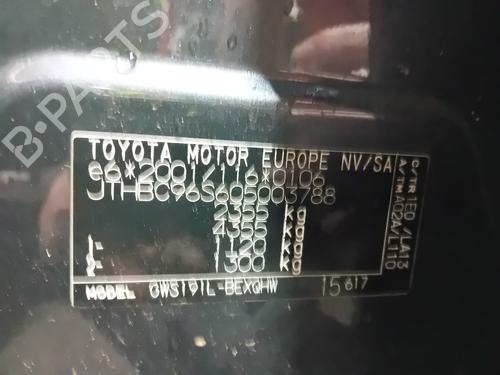 Elektronisk modul LEXUS GS (_S19_) 450h (GRS191_, GWS191_, GRS191R, GWS191R) | BP25049734M83 