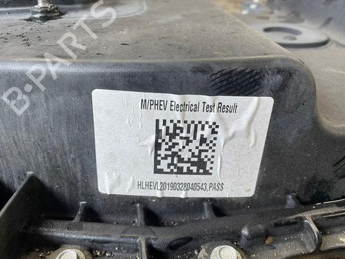 Battery LAND ROVER RANGE ROVER EVOQUE (L551) 2.0 P200 4x4 | BP31880183E11 