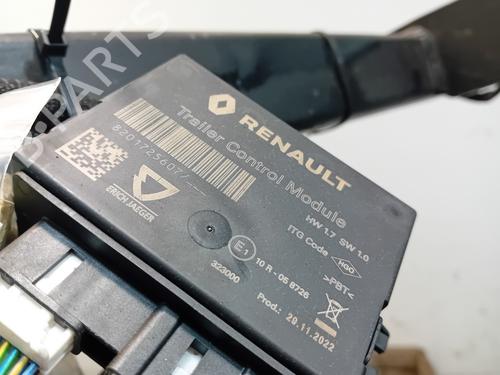 Tow ball/Mechanism RENAULT ARKANA I (LCM_, LDN_) 1.6 E-TECH 145 (LDMU) | BP20308963C141 