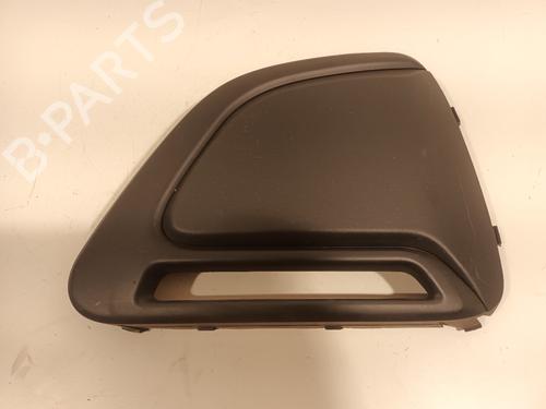 Used Grille PEUGEOT 108 1.0 VTi 72 (72 hp) 17558688