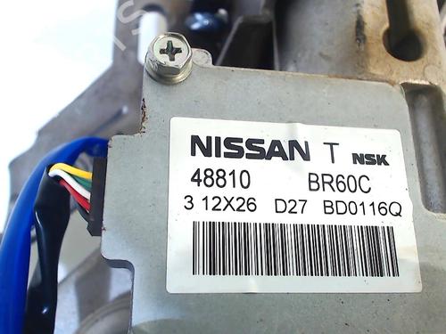 Steering pump NISSAN QASHQAI / QASHQAI +2 I (J10, NJ10, JJ10E) 1.6 | BP13203834M99 
